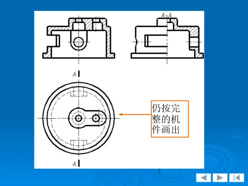 机械制图_三桶油_中国石油_中石油笔试_笔试。！_7-专业测试部分（仅需看自己专业即可）_3.13机械知识_机械专业知识