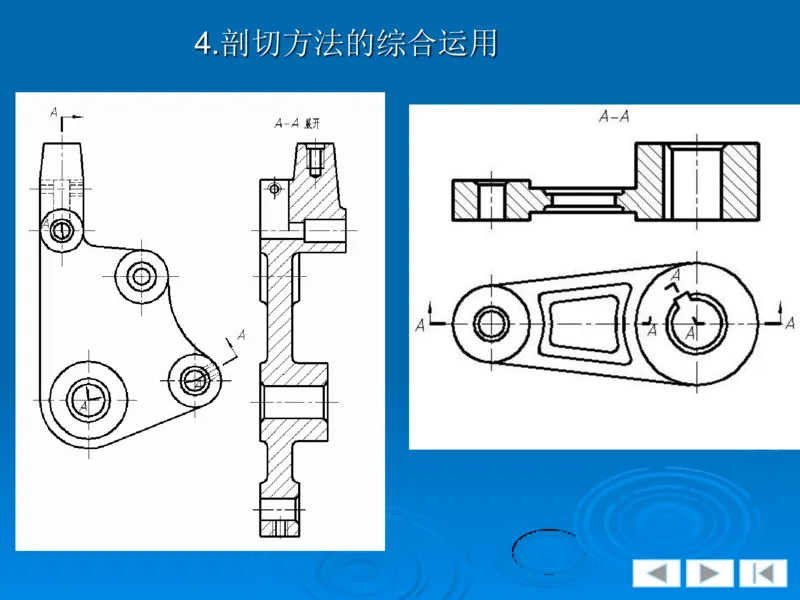 机械制图_三桶油_中国石油_中石油笔试_笔试。！_7-专业测试部分（仅需看自己专业即可）_3.13机械知识_机械专业知识