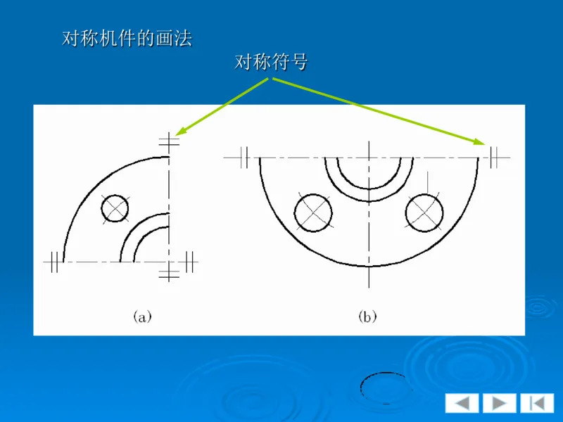 机械制图_三桶油_中国石油_中石油笔试_笔试。！_7-专业测试部分（仅需看自己专业即可）_3.13机械知识_机械专业知识