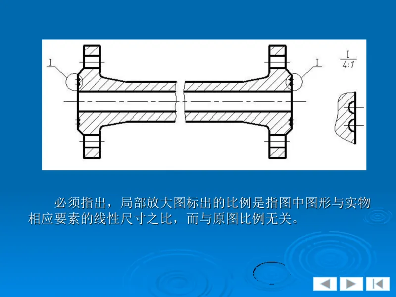 机械制图_三桶油_中国石油_中石油笔试_笔试。！_7-专业测试部分（仅需看自己专业即可）_3.13机械知识_机械专业知识