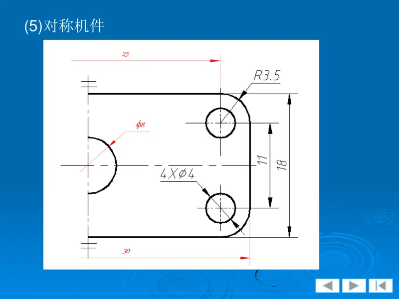机械制图_三桶油_中国石油_中石油笔试_笔试。！_7-专业测试部分（仅需看自己专业即可）_3.13机械知识_机械专业知识