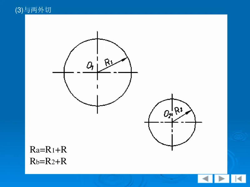 机械制图_三桶油_中国石油_中石油笔试_笔试。！_7-专业测试部分（仅需看自己专业即可）_3.13机械知识_机械专业知识