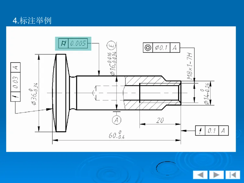 机械制图_三桶油_中国石油_中石油笔试_笔试。！_7-专业测试部分（仅需看自己专业即可）_3.13机械知识_机械专业知识