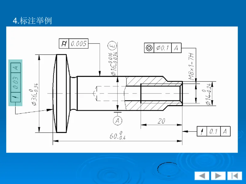 机械制图_三桶油_中国石油_中石油笔试_笔试。！_7-专业测试部分（仅需看自己专业即可）_3.13机械知识_机械专业知识
