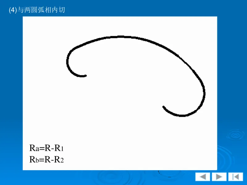 机械制图_三桶油_中国石油_中石油笔试_笔试。！_7-专业测试部分（仅需看自己专业即可）_3.13机械知识_机械专业知识