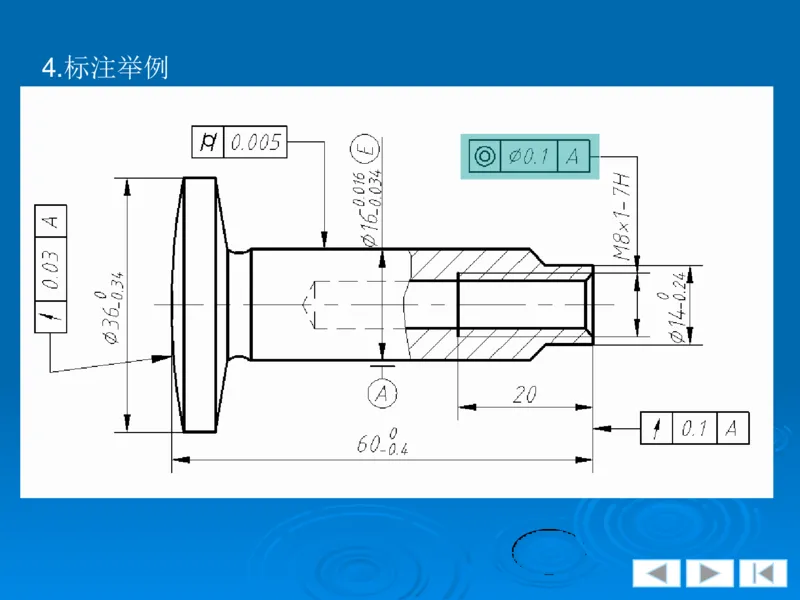 机械制图_三桶油_中国石油_中石油笔试_笔试。！_7-专业测试部分（仅需看自己专业即可）_3.13机械知识_机械专业知识