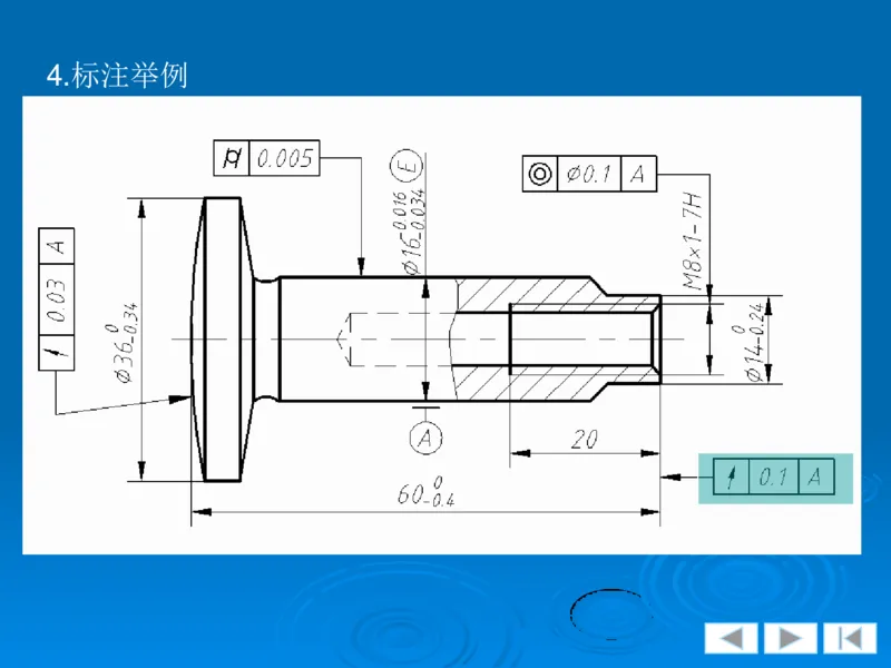 机械制图_三桶油_中国石油_中石油笔试_笔试。！_7-专业测试部分（仅需看自己专业即可）_3.13机械知识_机械专业知识