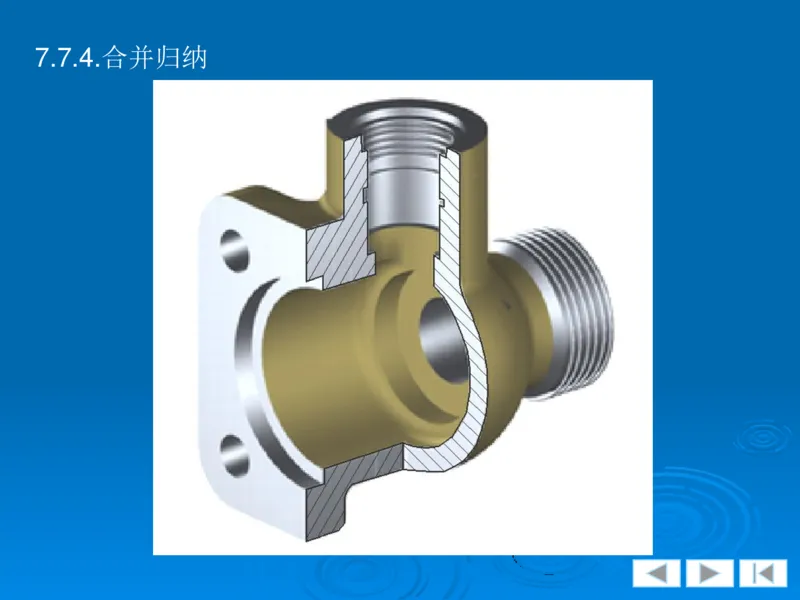 机械制图_三桶油_中国石油_中石油笔试_笔试。！_7-专业测试部分（仅需看自己专业即可）_3.13机械知识_机械专业知识