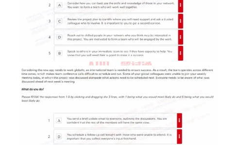 汇丰银行2023招聘在线OIA笔试完整真题及答案1_2025春招题库汇总_外资银行题库_23汇丰_非常重要2023年历次OT真题及答案解析（独家提供）