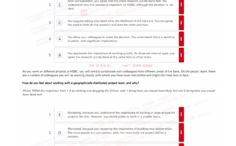 汇丰银行2023招聘在线OIA笔试完整真题及答案1_2025春招题库汇总_外资银行题库_23汇丰_非常重要2023年历次OT真题及答案解析（独家提供）