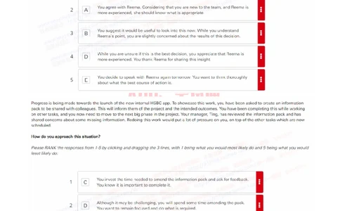 汇丰银行2023招聘在线OIA笔试完整真题及答案1_2025春招题库汇总_外资银行题库_23汇丰_非常重要2023年历次OT真题及答案解析（独家提供）