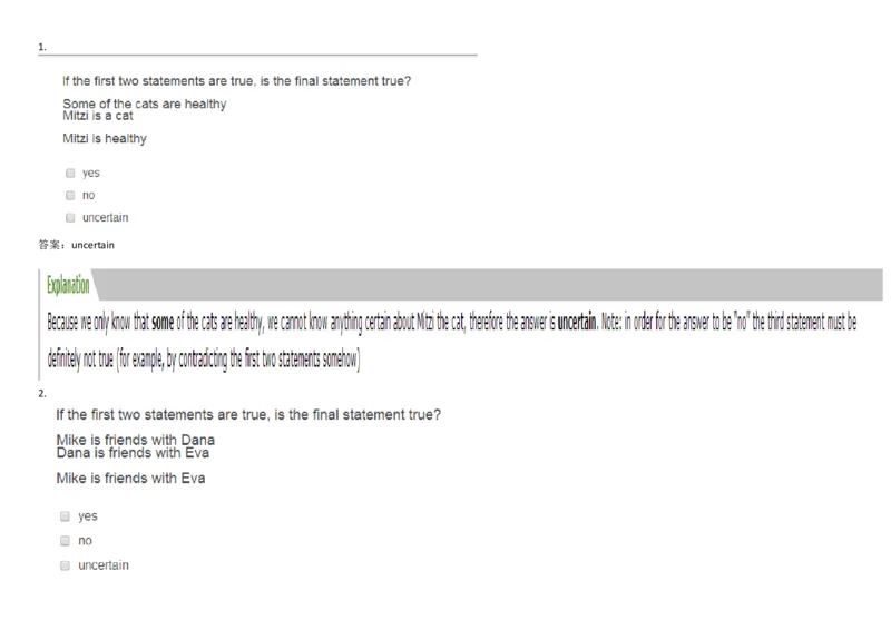 VerbalDeductiveReasoning-DeductionsandConclusions_2025春招题库汇总_快消题库-1_快消汇总_2023高露洁最新题库_CEBS－HL往年题库_DeductiveReasoning(13)