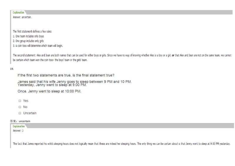 VerbalDeductiveReasoning-DeductionsandConclusions_2025春招题库汇总_快消题库-1_快消汇总_2023高露洁最新题库_CEBS－HL往年题库_DeductiveReasoning(13)