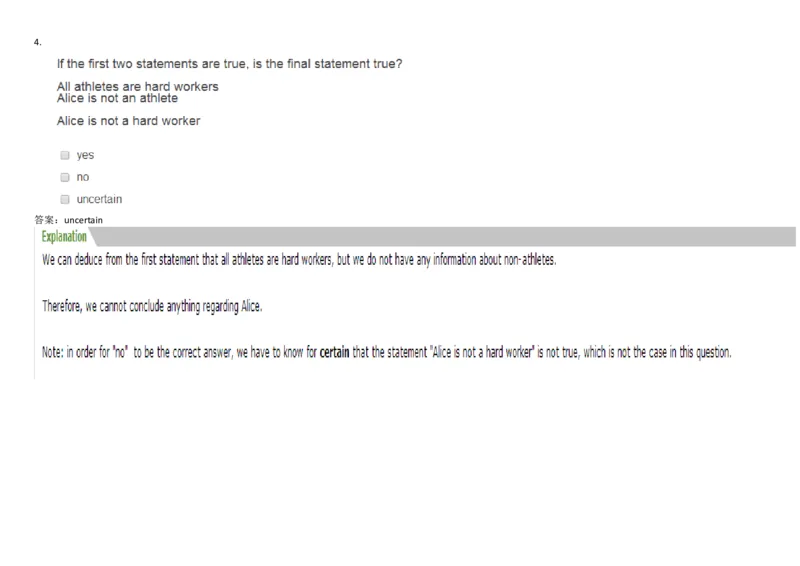 VerbalDeductiveReasoning-DeductionsandConclusions_2025春招题库汇总_快消题库-1_快消汇总_2023高露洁最新题库_CEBS－HL往年题库_DeductiveReasoning(13)