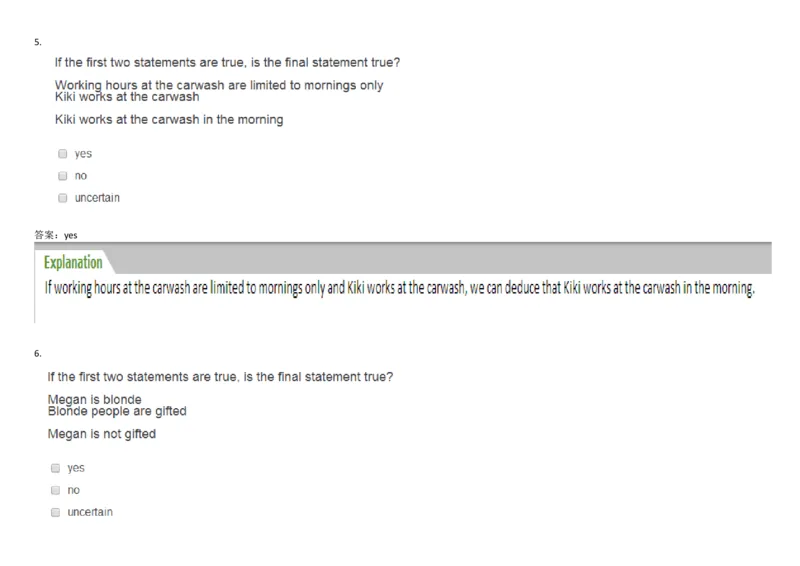 VerbalDeductiveReasoning-DeductionsandConclusions_2025春招题库汇总_快消题库-1_快消汇总_2023高露洁最新题库_CEBS－HL往年题库_DeductiveReasoning(13)