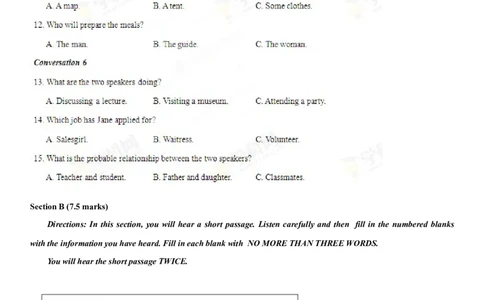 2013年高考英语试卷（湖南）（空白卷）_英语历年高考真题_新&middot;Word版2008-2025&middot;高考英语真题_英语（按年份分类）2008-2025_2013&middot;高考英语真题