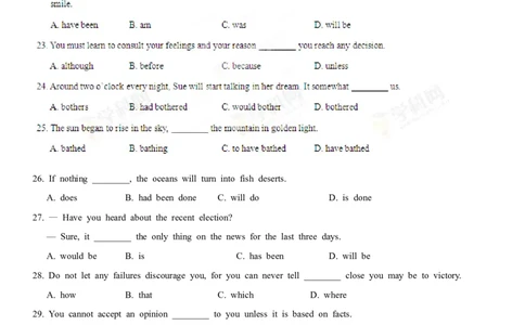 2013年高考英语试卷（湖南）（空白卷）_英语历年高考真题_新&middot;Word版2008-2025&middot;高考英语真题_英语（按年份分类）2008-2025_2013&middot;高考英语真题