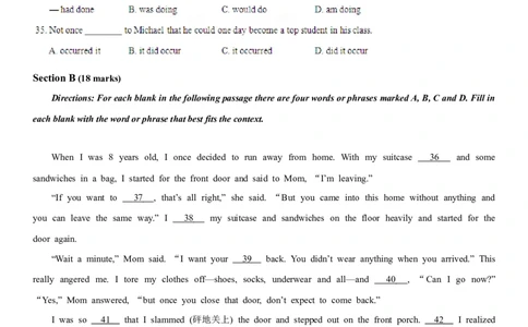 2013年高考英语试卷（湖南）（空白卷）_英语历年高考真题_新&middot;Word版2008-2025&middot;高考英语真题_英语（按年份分类）2008-2025_2013&middot;高考英语真题