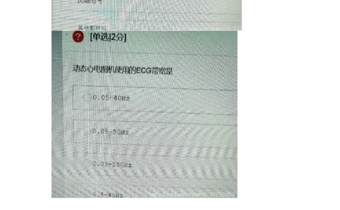 华为2021校招笔试题通用硬件_2025春招题库汇总_互联网题库-1_02互联网汇总_20、华为_9、华为硬件通用题库