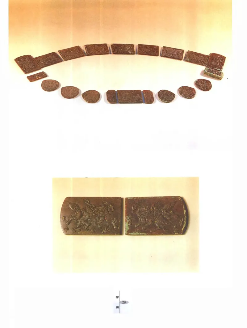 中国&middot;南京市博物馆藏文物精品系列图录明朝首饰冠服_X018-玉石珠宝鉴定教程最新合集_10、文玩首饰金银首饰专题资料（宋元明）