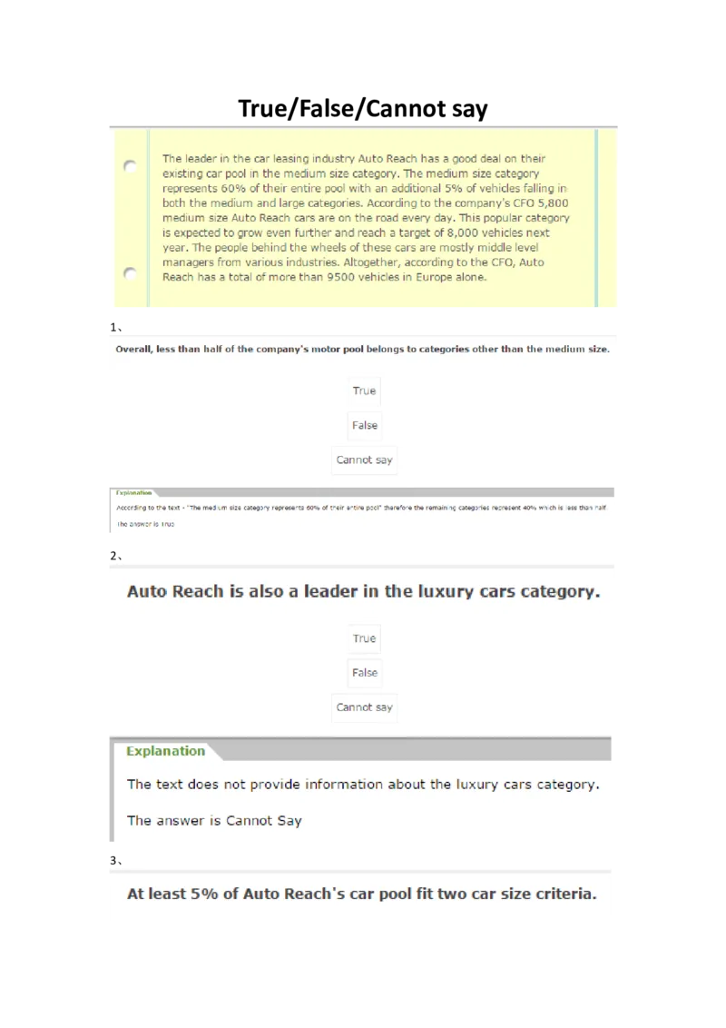 VerbalReasoning2完成_2025春招题库汇总_快消题库-2_2023快消合集(17家持续更新中）_2023金佰利最新题库（TalentQ）_TalentQ笔试题库_VerbalTorF
