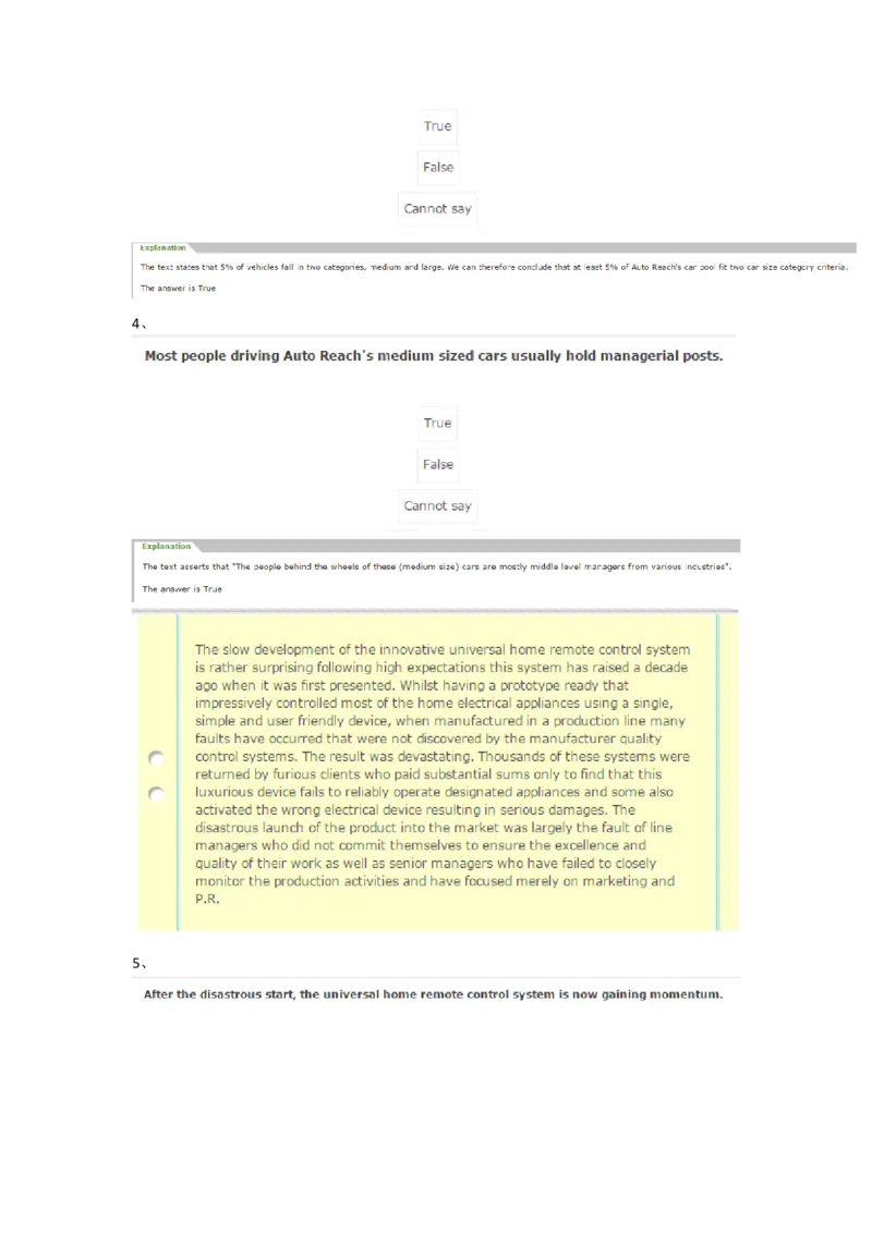 VerbalReasoning2完成_2025春招题库汇总_快消题库-2_2023快消合集(17家持续更新中）_2023金佰利最新题库（TalentQ）_TalentQ笔试题库_VerbalTorF