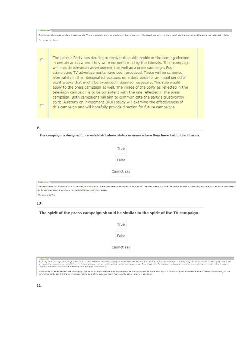 VerbalReasoning2完成_2025春招题库汇总_快消题库-2_2023快消合集(17家持续更新中）_2023金佰利最新题库（TalentQ）_TalentQ笔试题库_VerbalTorF