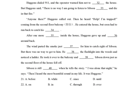 2012年高考英语试卷（四川）（空白卷）_英语历年高考真题_新&middot;PDF版2008-2025&middot;高考英语真题_英语（按试卷类型分类）2008-2025_自主命题卷&middot;英语（2008-2025）_四川自主命题&middot;英语（2008-2016）