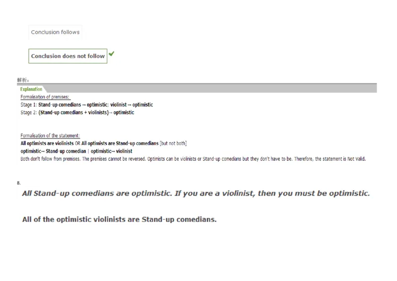 VerbalDeductiveReasoning-Syllogisms-Basics1_2025春招题库汇总_快消题库-1_快消汇总_2023高露洁最新题库_CEBS－HL往年题库_DeductiveReasoning(13)
