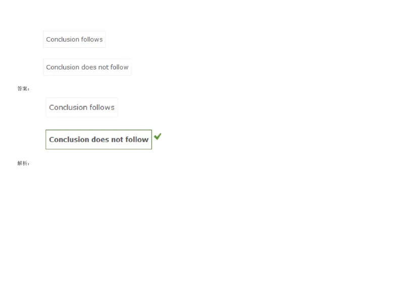 VerbalDeductiveReasoning-Syllogisms-Basics1_2025春招题库汇总_快消题库-1_快消汇总_2023高露洁最新题库_CEBS－HL往年题库_DeductiveReasoning(13)