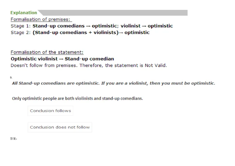 VerbalDeductiveReasoning-Syllogisms-Basics1_2025春招题库汇总_快消题库-1_快消汇总_2023高露洁最新题库_CEBS－HL往年题库_DeductiveReasoning(13)