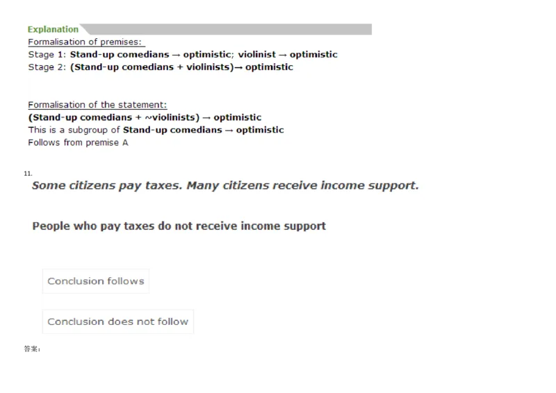VerbalDeductiveReasoning-Syllogisms-Basics1_2025春招题库汇总_快消题库-1_快消汇总_2023高露洁最新题库_CEBS－HL往年题库_DeductiveReasoning(13)