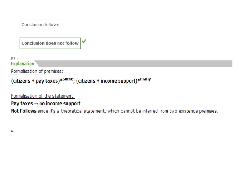 VerbalDeductiveReasoning-Syllogisms-Basics1_2025春招题库汇总_快消题库-1_快消汇总_2023高露洁最新题库_CEBS－HL往年题库_DeductiveReasoning(13)