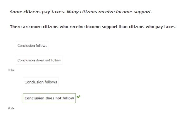 VerbalDeductiveReasoning-Syllogisms-Basics1_2025春招题库汇总_快消题库-1_快消汇总_2023高露洁最新题库_CEBS－HL往年题库_DeductiveReasoning(13)