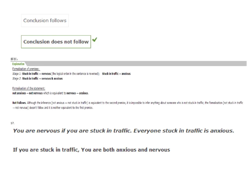 VerbalDeductiveReasoning-Syllogisms-Basics1_2025春招题库汇总_快消题库-1_快消汇总_2023高露洁最新题库_CEBS－HL往年题库_DeductiveReasoning(13)