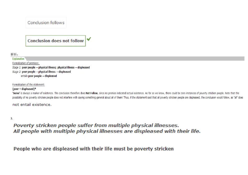 VerbalDeductiveReasoning-Syllogisms-Basics1_2025春招题库汇总_快消题库-1_快消汇总_2023高露洁最新题库_CEBS－HL往年题库_DeductiveReasoning(13)
