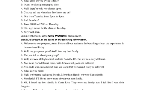 2012年高考英语试卷（上海）（秋考）（解析卷）_英语历年高考真题_新&middot;Word版2008-2025&middot;高考英语真题_英语（按试卷类型分类）2008-2025_自主命题卷&middot;英语（2008-2025）