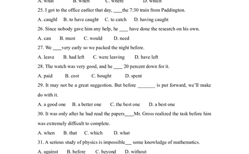 2013年高考英语试卷（新课标Ⅱ卷）（空白卷）_英语历年高考真题_新&middot;Word版2008-2025&middot;高考英语真题_英语（按省份分类）2008-2025_2008-2025&middot;（广西）英语高考真题