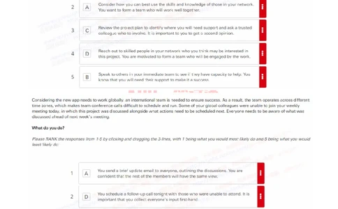 汇丰银行2023招聘在线OIA笔试完整真题及答案2_2025春招题库汇总_外资银行题库_23汇丰_非常重要2023年历次OT真题及答案解析（独家提供）