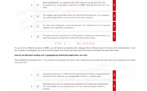 汇丰银行2023招聘在线OIA笔试完整真题及答案2_2025春招题库汇总_外资银行题库_23汇丰_非常重要2023年历次OT真题及答案解析（独家提供）