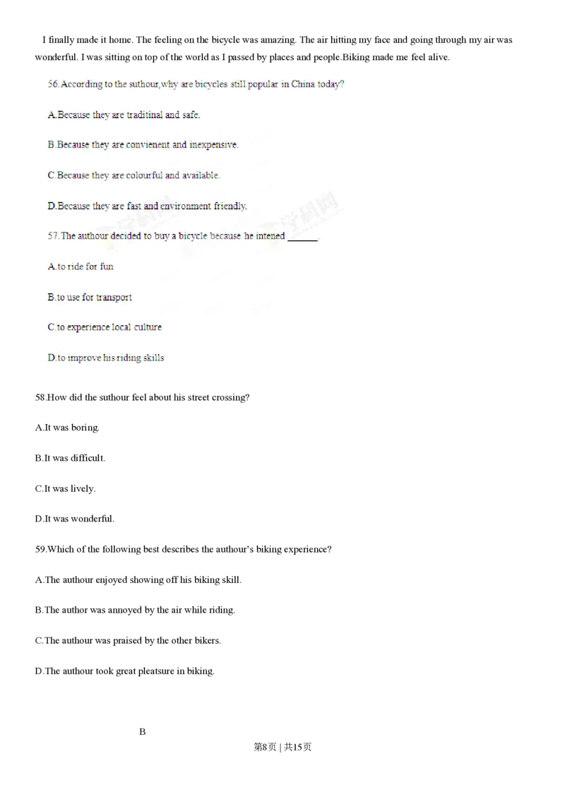 2013年高考英语试卷（辽宁）（空白卷）_英语历年高考真题_新&middot;PDF版2008-2025&middot;高考英语真题_英语（按年份分类）2008-2025_2013&middot;高考英语真题