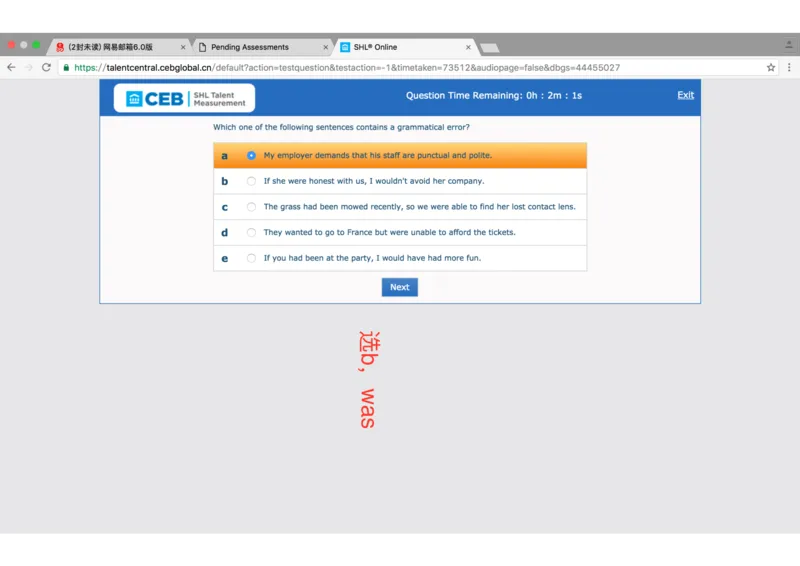 屏幕快照2016-08-30下午1.54.58_2025春招题库汇总_十大行测题库_2023年十大热门题库更新中_11、SH-1汇总_按年份分类_2017年新题_一套2017年5月的新题_writteneng_pwcwrittenengpart1