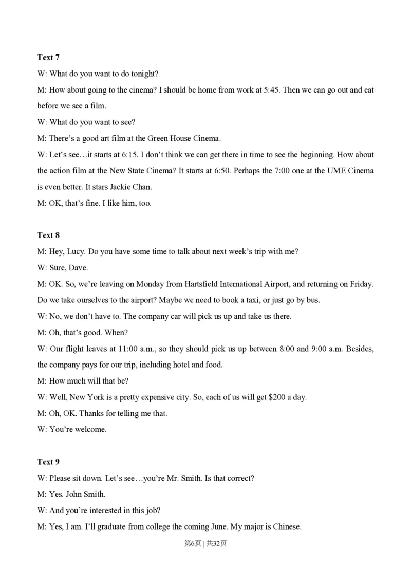 2014年高考英语试卷（安徽）（解析卷）_英语历年高考真题_新&middot;PDF版2008-2025&middot;高考英语真题_英语（按试卷类型分类）2008-2025_自主命题卷&middot;英语（2008-2025）_安徽自主命题&middot;英语（2012-2015）