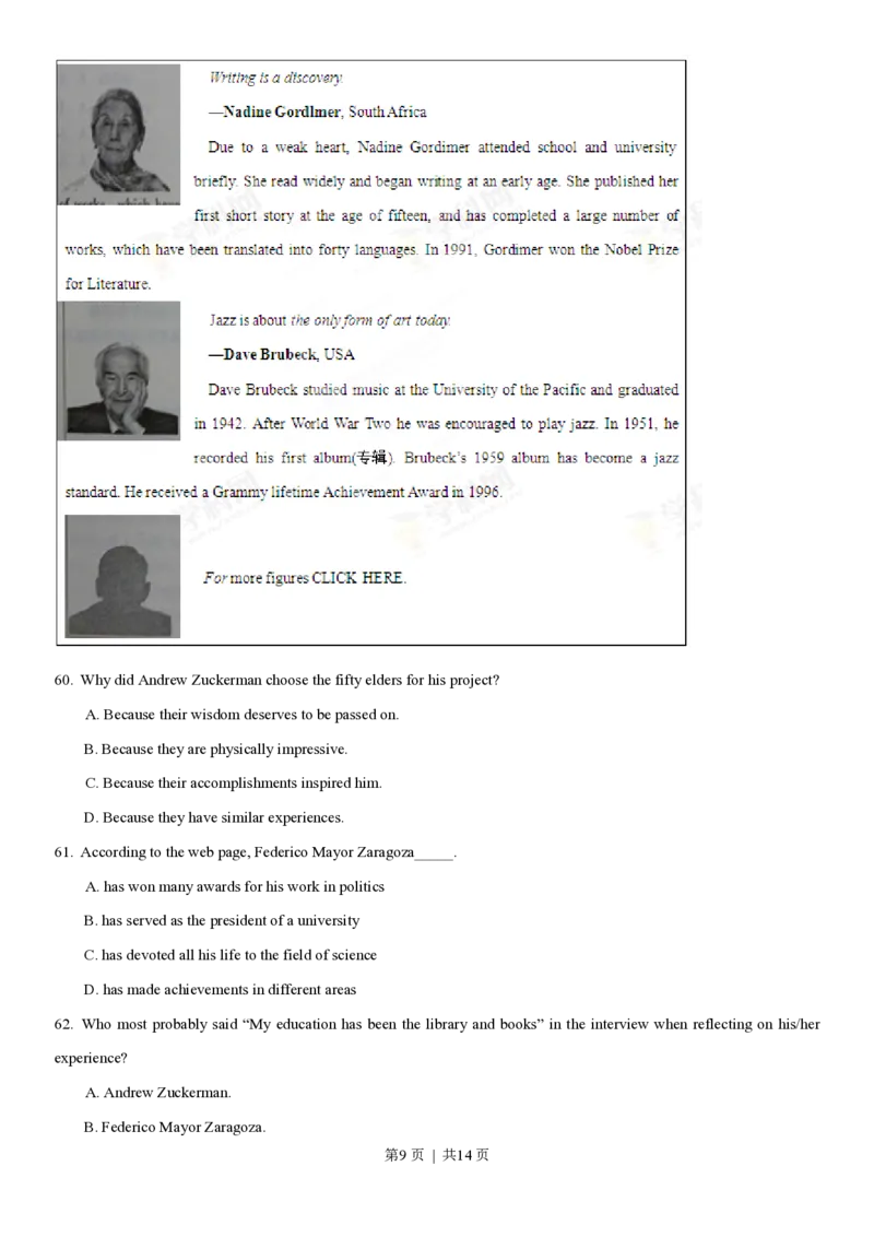 2013年高考英语试卷（重庆）（空白卷）_英语历年高考真题_新&middot;PDF版2008-2025&middot;高考英语真题_英语（按省份分类）2008-2025_2012-2025&middot;（重庆）英语高考真题