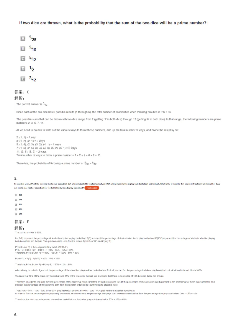 WordProblems-Probability&Combinatorics-withcalculator_2025春招题库汇总_快消题库-1_快消汇总_2023高露洁最新题库_CEBS－HL往年题库_NumericalWordProblems(9)
