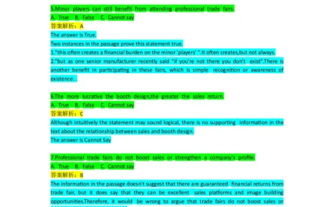 verbalTrueorfalse_2025春招题库汇总_十大行测题库_2023年十大热门题库更新中_05、TalentQ汇总_TalentQ笔试题库英文_03、英文-解析版_verbal文字版