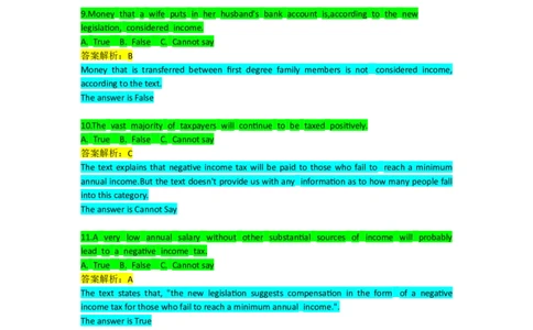 verbalTrueorfalse_2025春招题库汇总_十大行测题库_2023年十大热门题库更新中_05、TalentQ汇总_TalentQ笔试题库英文_03、英文-解析版_verbal文字版