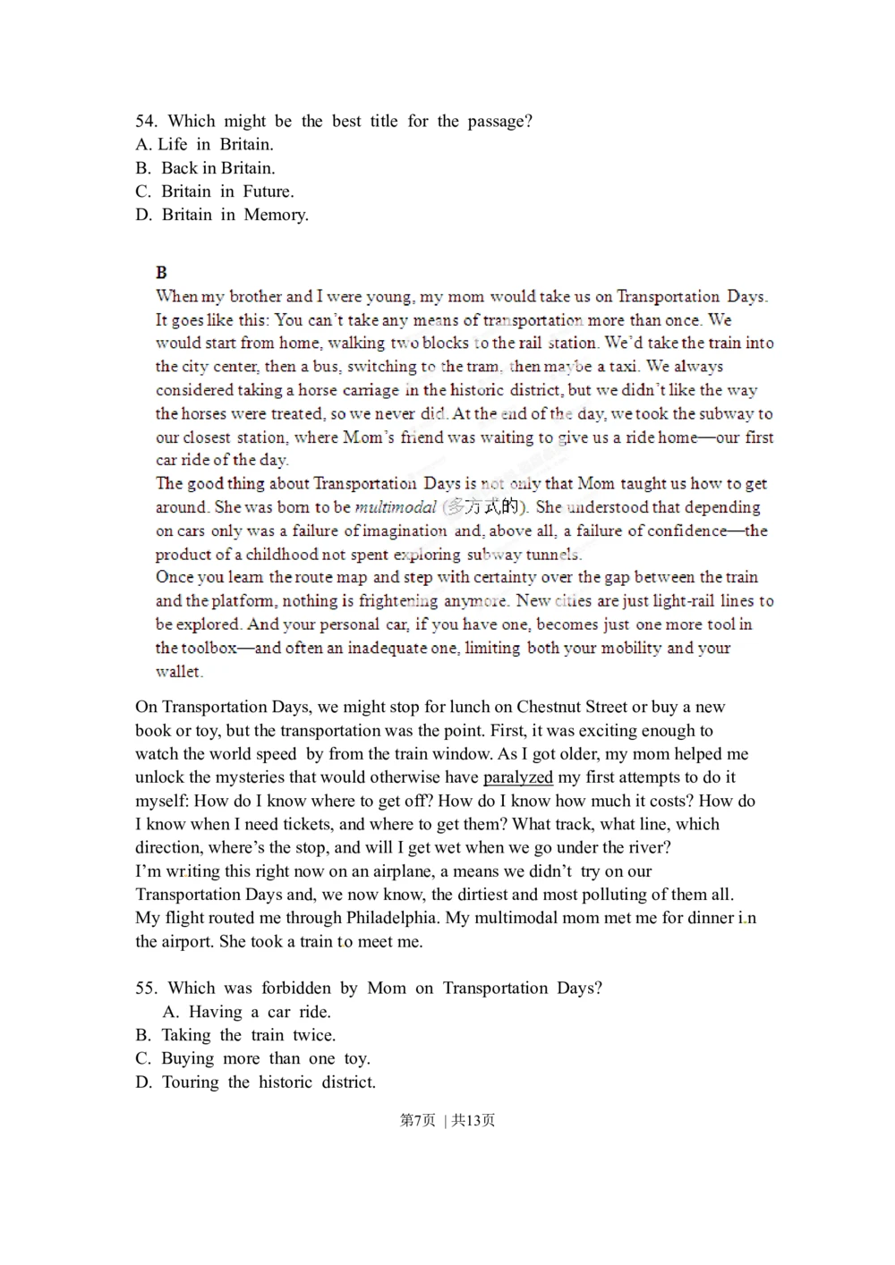 2012年高考英语试卷（湖北）（空白卷）_英语历年高考真题_新&middot;Word版2008-2025&middot;高考英语真题_英语（按试卷类型分类）2008-2025_自主命题卷&middot;英语（2008-2025）_湖北自主命题&middot;英语（2012-2015）