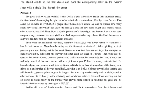 英语专项练习（六）_2025春招题库汇总_国企题库_中国烟草_3Yancao笔试专业完整知识点（仅需看本专业）_3.7英语_1.英语部分专项训练