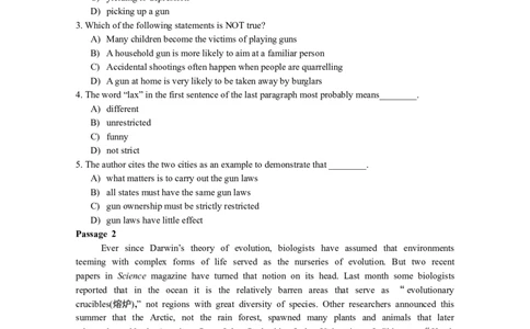 英语专项练习（六）_2025春招题库汇总_国企题库_中国烟草_3Yancao笔试专业完整知识点（仅需看本专业）_3.7英语_1.英语部分专项训练